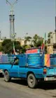 اعزام کاروان تجهیزات ورزشی «امید و نشاط» به خانه های ورزش روستایی