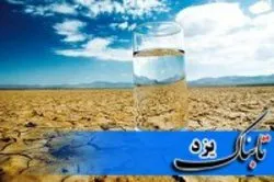مقاله برتر دانشجوی یزدی در زمینه مدیریت مصرف آب