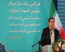 رونمایی از پرتال جدید شهرداری اصفهان با معماری مخاطب محور همزمان با روز شهرداری ها