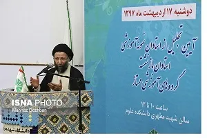 شفیعی: ارتباط بین استاد و شاگرد، منشاء تحولات بسیاری است