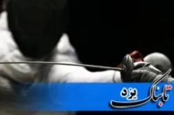 درخشش دختران شمشیرباز یزدی در مسابقات کشوری
