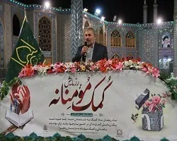 برگزاری رزمايش كمك مؤمنانه در حرم مطهر حضرت هلال بن علی(ع)
