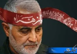 برگزاری شب شعر «میراث سلیمانی» در یزد