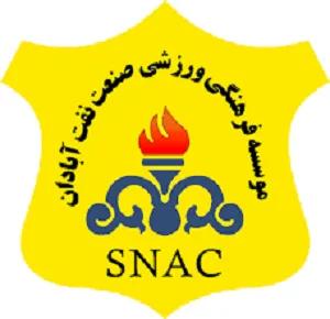 حامد پاکدل به صنعت نفت آبادان پیوست