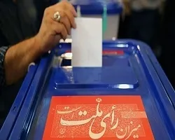 فعالیت‌های آموزشی در حوزه انتخابیه اصفهان باید آغاز شود