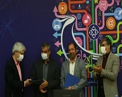 روابط عمومی آبفا استان اصفهان به عنوان روابط عمومی خلاق شناخته شد