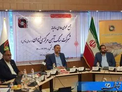 ریل‌گذاری سنگ آهن مرکزی در بافق به سمت طرح‌های توسعه‌ای و سرمایه‌گذاری